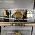 الصورة الأولى
