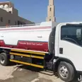 الصورة الأولى