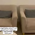 الصورة الأولى