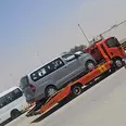الصورة الأولى