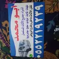 الصورة الأولى