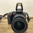 الصورة الأولى