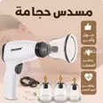 الصورة الأولى