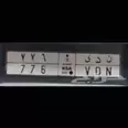 الصورة الأولى