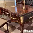 الصورة الأولى