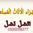 الصورة الأولى