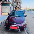 الصورة الأولى