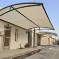 الصورة الأولى