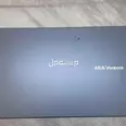 First Image
