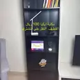 الصورة الأولى