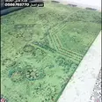 الصورة الأولى