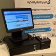 الصورة الأولى