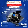 الصورة الأولى