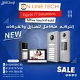 الصورة الأولى