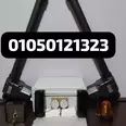 First Image