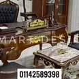 الصورة الأولى