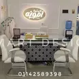 الصورة الأولى