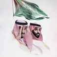 الصورة الأولى