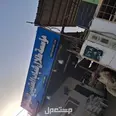 First Image