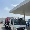 الصورة الأولى