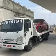 الصورة الأولى