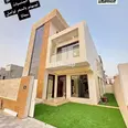 الصورة الأولى