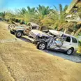 الصورة الأولى