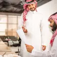 الصورة الأولى