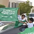 الصورة الأولى