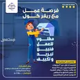 الصورة الأولى