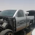 الصورة الأولى