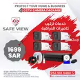 الصورة الأولى