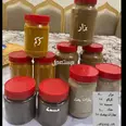 الصورة الأولى