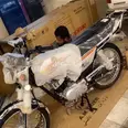 الصورة الأولى
