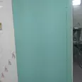 First Image