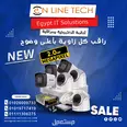 الصورة الأولى