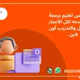 الصورة الأولى