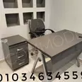 First Image