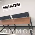 الصورة الأولى