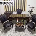 الصورة الأولى