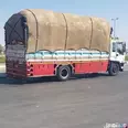 الصورة الأولى