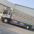 الصورة الأولى