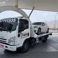 الصورة الأولى