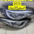 الصورة الأولى