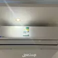 First Image
