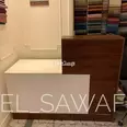 First Image