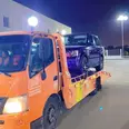 الصورة الأولى