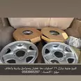 الصورة الأولى