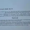 الصورة الأولى