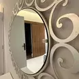 الصورة الأولى